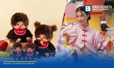 เทค ทอยส์ (TakeToys) ตอกย้ำผู้นำตลาดคาแรคเตอร์ไทย ส่งสินค้าไลฟ์สไตล์ Care Bears และ Monchhichi รุกตลาด ชูจุดเด่นออกแบบโดยคนไทยมาตรฐานสากล