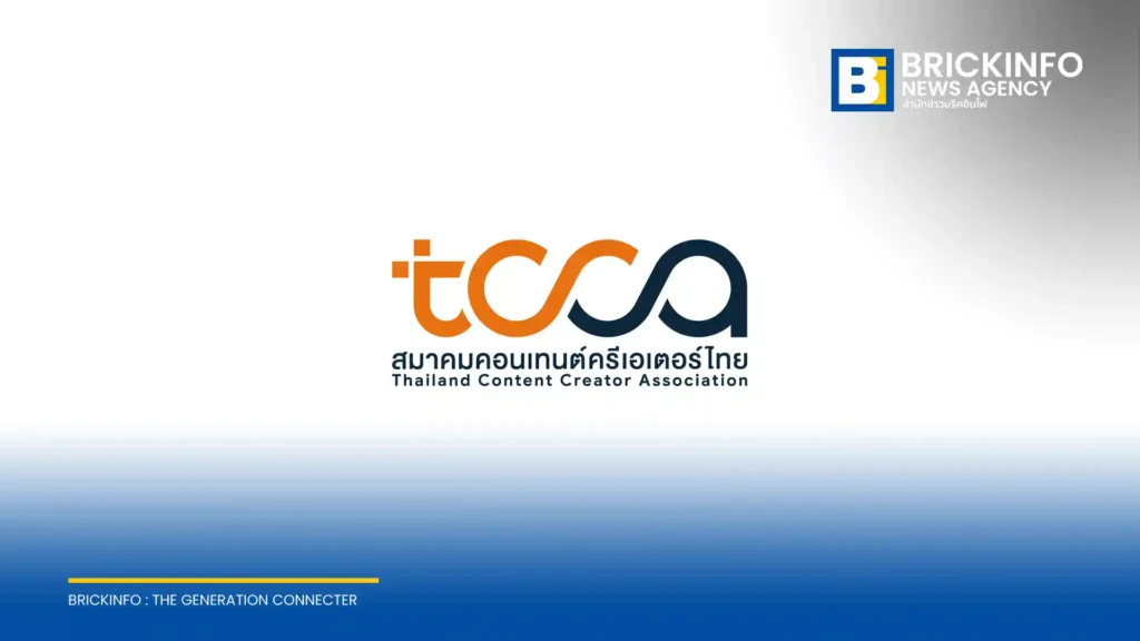 สมาคมคอนเทนต์ครีเอเตอร์ไทย เปิดตัวแนวปฏิบัติ TCCA Content Creator Guideline สำหรับการสื่อสารเหตุความรุนแรงและฉุกเฉิน