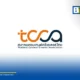 สมาคมคอนเทนต์ครีเอเตอร์ไทย หรือ Thai Content Creator Association (TCCA)