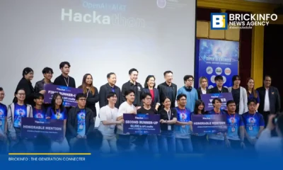 สมาคมปัญญาประดิษฐ์ประเทศไทย จับมือ อว. และ OpenAI จัดงาน Hackathon นำ AI พัฒนานวัตกรรมด้านสุขภาพและการแพทย์ ดันศักยภาพคนรุ่นใหม่ไทยสู่ระดับสากล