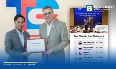 บริษัท ไทย สมายล์ บัส จำกัด หรือ TSB เข้าเป็นสมาชิกสมาคมขนส่งมวลชนระหว่างประเทศ หรือ UITP อย่างเป็นทางการ พร้อมครองอันดับ 1 ผู้ให้บริการรถโดยสารไฟฟ้าพลังงานสะอาดรายใหญ่ที่สุดนอกประเทศจีน