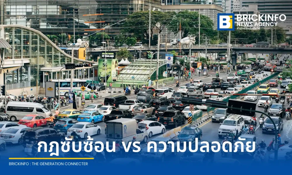 อุตสาหกรรม Ride-Hailing ไทยเผชิญความท้าทาย หลังพบผู้ขับขี่จดทะเบียนรถสาธารณะสำเร็จเพียง 2,000 ราย จากความต้องการเกือบ 4 หมื่นราย เร่งรัฐปรับสมดุลกฎระเบียบ