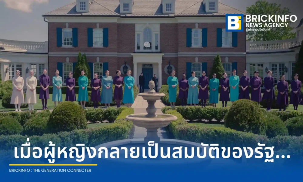 พาชมซีรีส์ The Testaments ทาง Disney+ เรื่องราวภาคต่อจากจักรวาล The Handmaid’s Tale ที่ตีแผ่การกดขี่สิทธิสตรีและระบอบกิเลียด สตรีมพากย์ไทยได้แล้ววันนี้