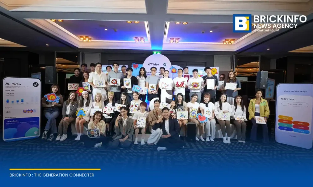 TikTok ร่วมกับ กรมสุขภาพจิต เปิดตัวแคมเปญ Mind Moments: My Moments ส่งเสริมการใช้งานฟีเจอร์ Time and Well-being สร้างสมดุลการใช้โซเชียลมีเดียและดูแลสุขภาพใจ