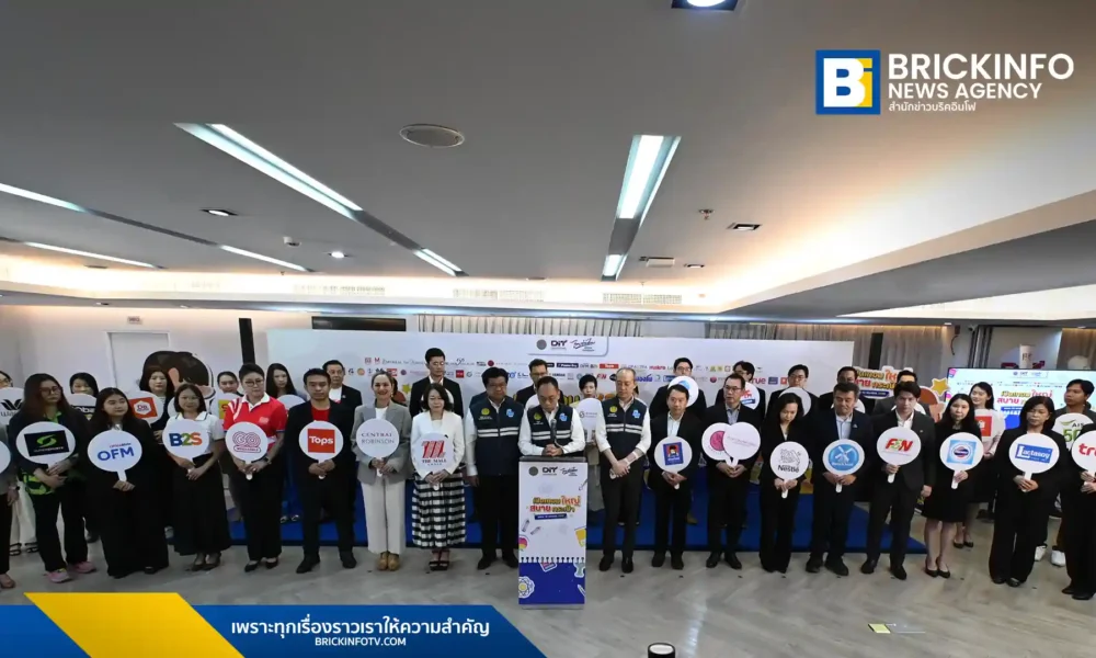 ทรู คอร์ปอเรชั่น (True Corporation) ขานรับกรมการค้าภายใน จัดโปรโมชั่น Back to School 2026 ลดค่าบริการเน็ตบ้าน TrueOnline และแพ็กเกจมือถือ True 5G ช่วยลดภาระผู้ปกครองช่วงเปิดเทอม