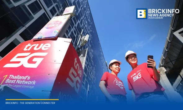 ทรู คอร์ปอเรชั่น (True Corporation) เสริมสัญญาณ True 5G จัดเต็มเส้นทางพาเหรด Bangkok Pride 2026 พร้อมส่งแคมเปญ LOVE is Always True ตลอดเดือนไพรด์มันธ์