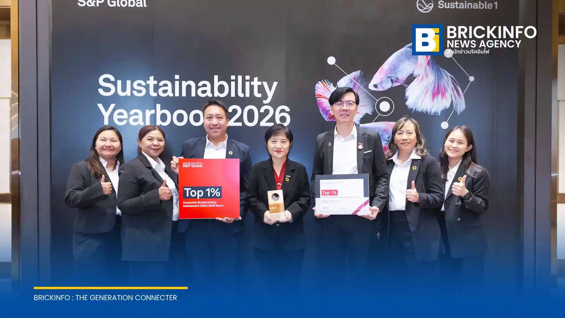 ทรู คอร์ปอเรชั่น (True Corporation) คว้าคะแนน 95 เต็ม 100 ติดกลุ่ม Top 1% องค์กรยั่งยืนระดับโลกจาก S&P Global ต่อเนื่องเป็นปีที่ 8 ชูศักยภาพ AI ขับเคลื่อน ESG