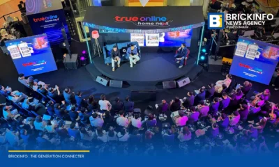 ทรูออนไลน์ เปิดตัว TrueOnline Home Next รายแรกในไทย ผสานเน็ตบ้านไฟเบอร์ อุปกรณ์ IoT และ AI ควบคุมผ่าน TrueX Home Hub และผู้ช่วยเสียงภาษาไทย เอมี่