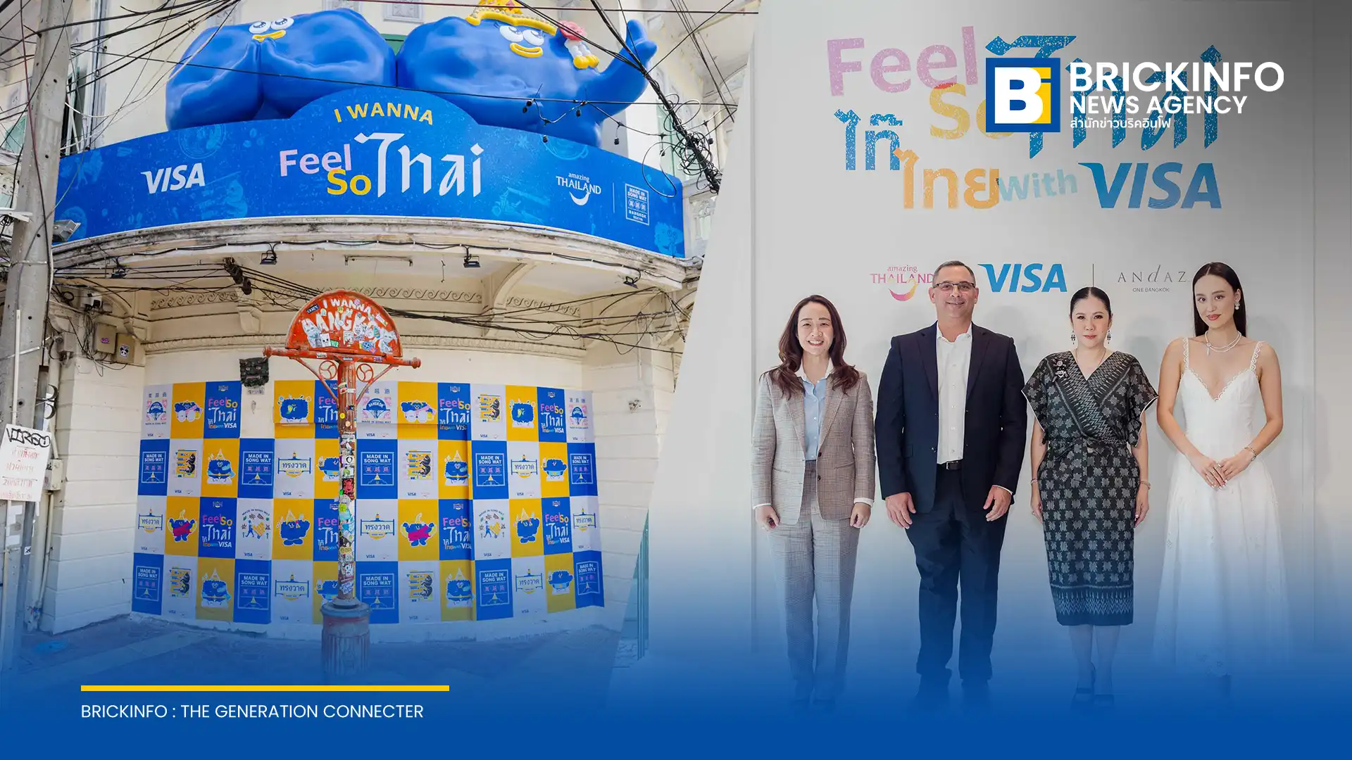 วีซ่า (Visa) ร่วมกับ การท่องเที่ยวแห่งประเทศไทย (ททท.) เปิดตัวแพลตฟอร์ม Visa Destinations ในไทย ยกระดับการท่องเที่ยวขาเข้าให้สะดวก ปลอดภัย และไร้รอยต่อ พร้อมกระจายรายได้สู่ชุมชนท้องถิ่นทั่วประเทศ