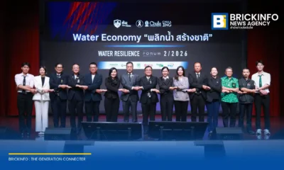 จุฬาลงกรณ์มหาวิทยาลัย เปิดเวที Water Resilience Forum 2026 เสนอ 3 แนวทางยกระดับวิกฤตน้ำเป็นวาระแห่งชาติ เปลี่ยนน้ำท่วม-แล้ง เป็นสินทรัพย์เศรษฐกิจด้วย Water Economy