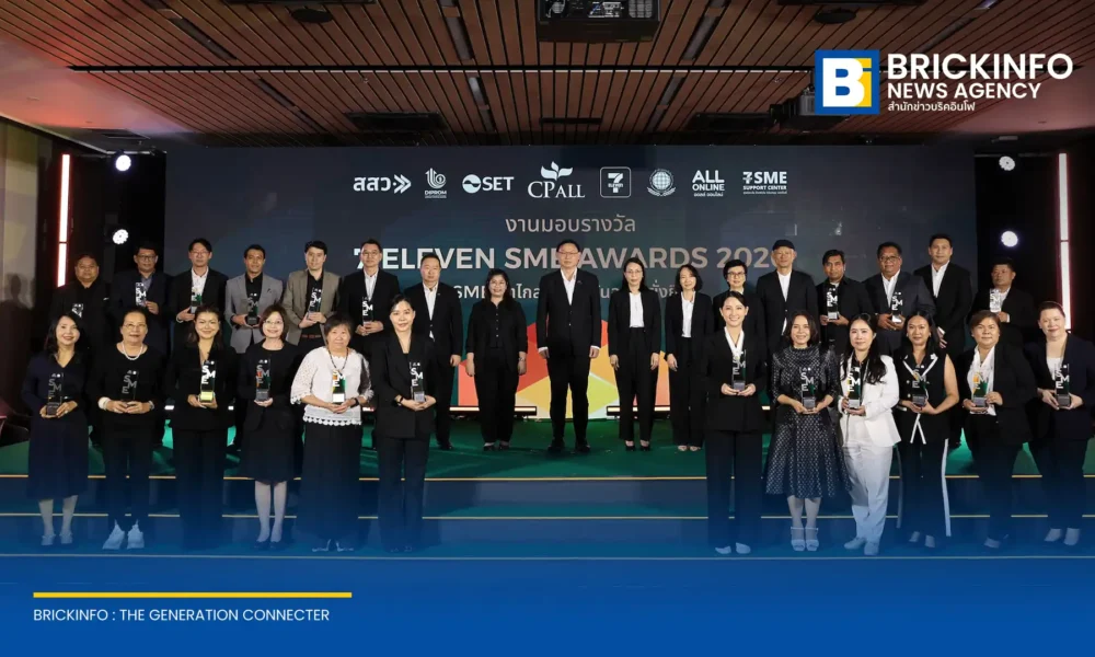 เซเว่น อีเลฟเว่น (7-Eleven) ร่วมกับ กสอ. สสว. และตลาดหลักทรัพย์แห่งประเทศไทย ประกาศผล 7-ELEVEN SME AWARDS 2026 มอบรางวัล 21 ผู้ประกอบการ SME ไทย