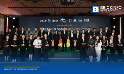 เซเว่น อีเลฟเว่น (7-Eleven) ร่วมกับ กสอ. สสว. และตลาดหลักทรัพย์แห่งประเทศไทย ประกาศผล 7-ELEVEN SME AWARDS 2026 มอบรางวัล 21 ผู้ประกอบการ SME ไทย