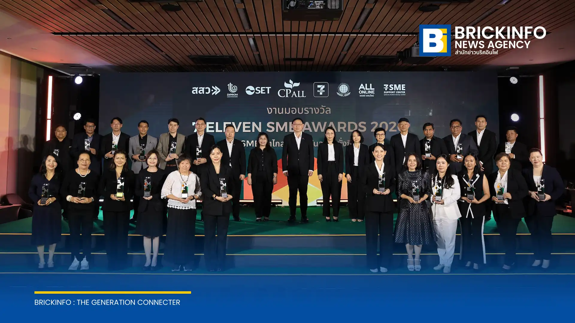 เซเว่น อีเลฟเว่น (7-Eleven) ร่วมกับ กสอ. สสว. และตลาดหลักทรัพย์แห่งประเทศไทย ประกาศผล 7-ELEVEN SME AWARDS 2026 มอบรางวัล 21 ผู้ประกอบการ SME ไทย