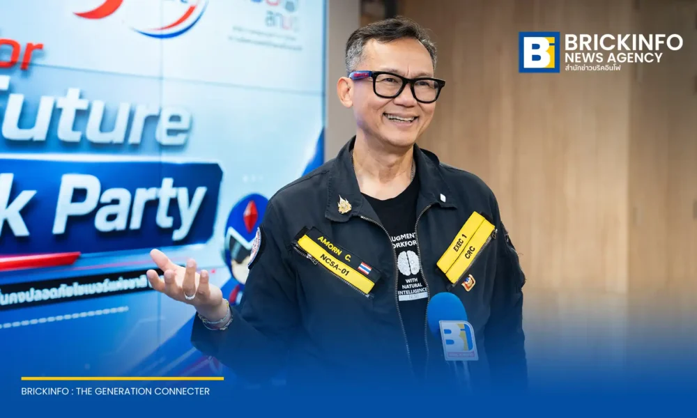 พลอากาศตรี อมร ชมเชย เลขาธิการคณะกรรมการการรักษาความมั่นคงปลอดภัยไซเบอร์แห่งชาติ