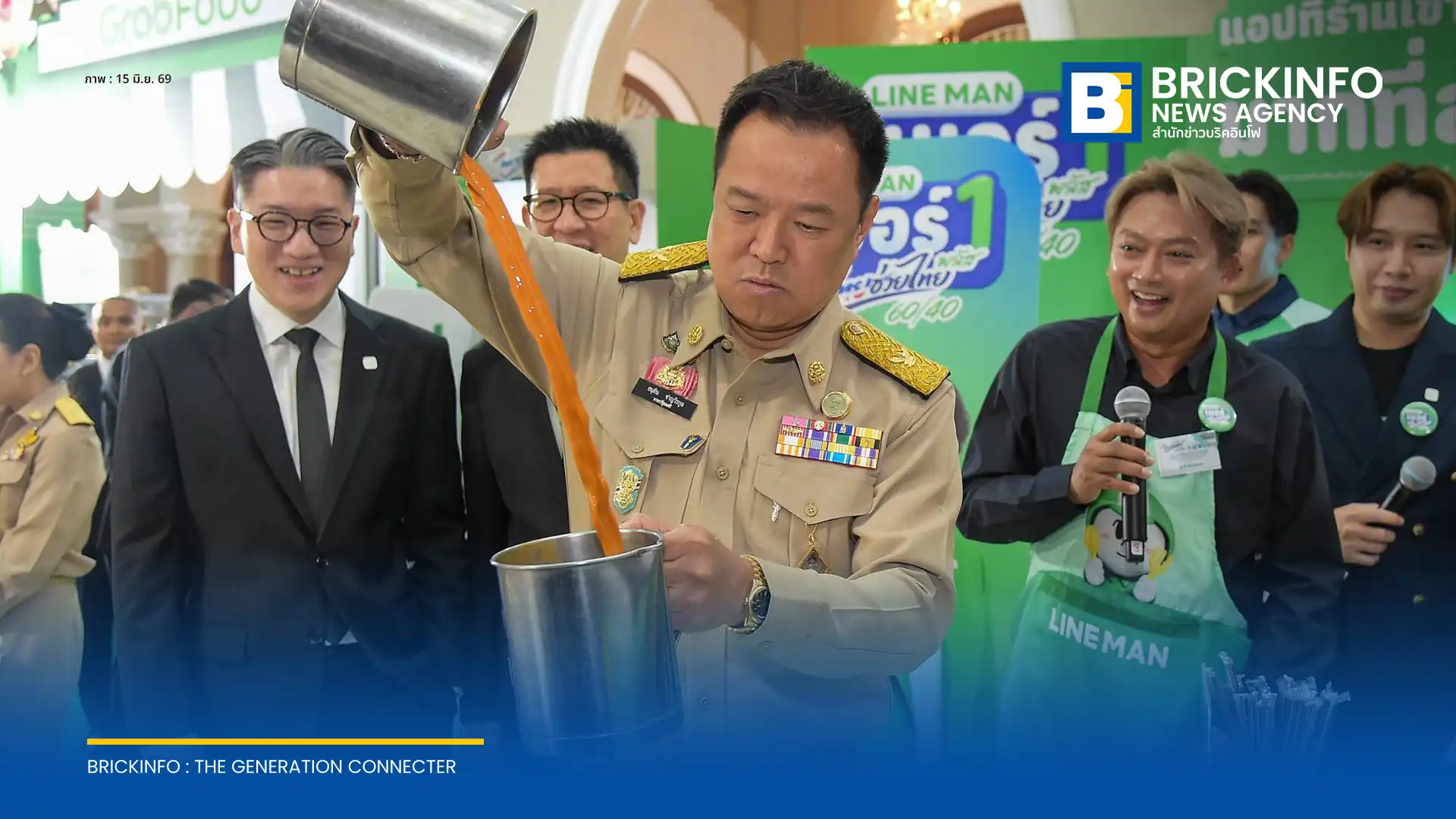 นายกรัฐมนตรีเปิดตัวโครงการ ไทยช่วยไทย พลัส (60/40) ดึงแพลตฟอร์มฟู้ดเดลิเวอรี่ Grab Lineman Robinhood ShopeeFood กระตุ้นเศรษฐกิจผ่านแอปพลิเคชันเป๋าตัง เริ่ม 15 มิ.ย.-30 ก.ย. 69