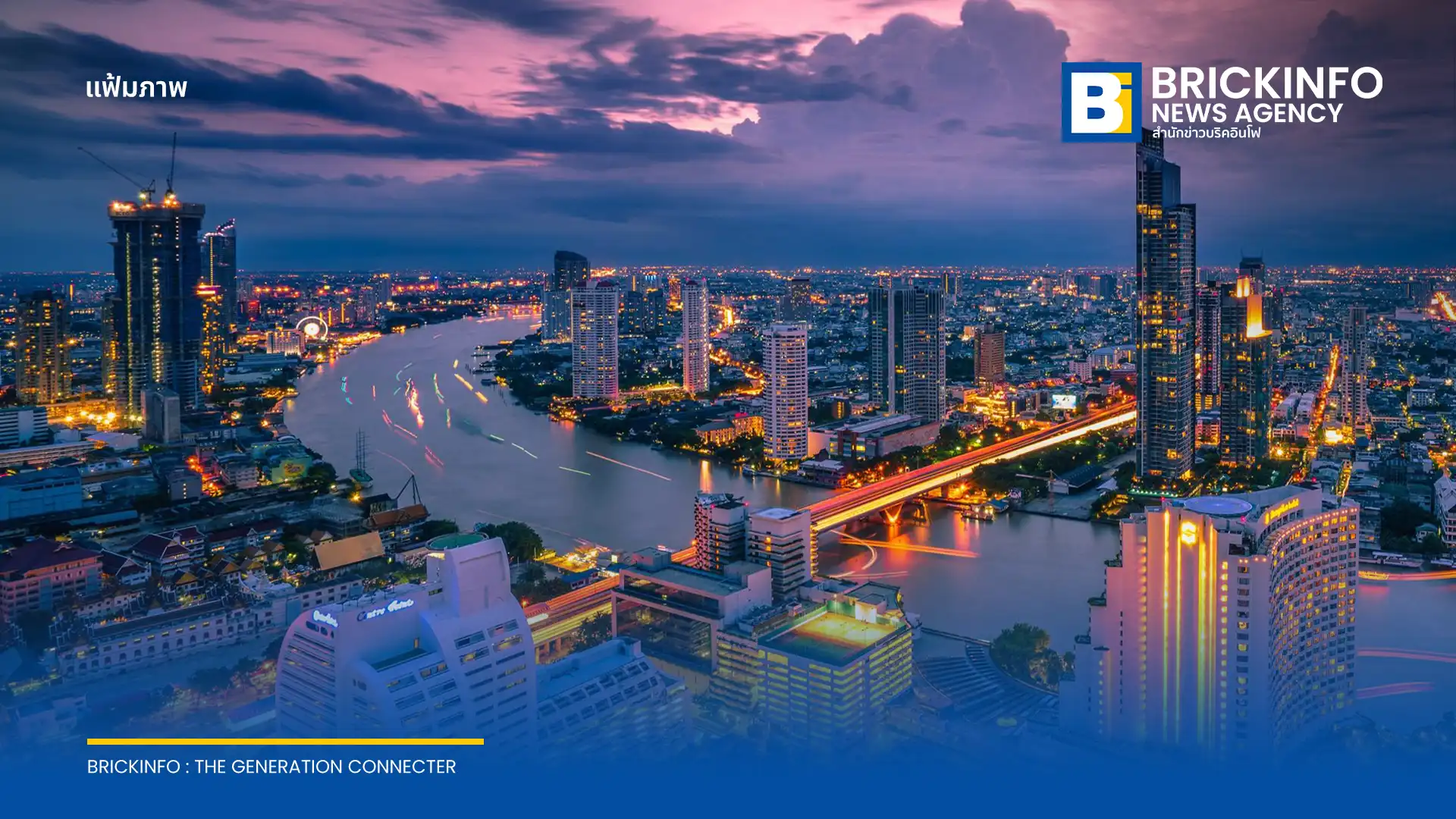 เจแอลแอล (JLL) เผยตลาดโรงแรมระดับลักชัวรีในไทยและเอเชียแปซิฟิกเติบโตสูง มูลค่าซื้อขายในไทยแตะ 2,200 ล้านบาทในปี 2568 ชี้อุปทานจำกัดดันราคาห้องพักพุ่ง
