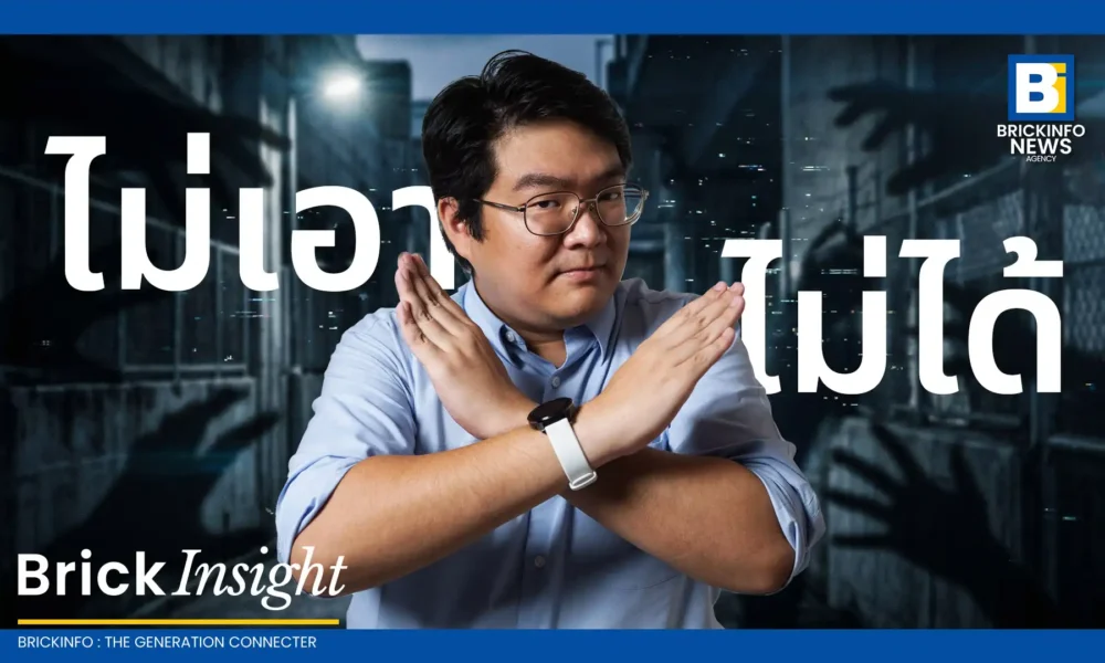 กิจกรรมอินเตอร์แอคทีฟเวิร์กชอปส่งเสริมการสอนเพศศึกษาเด็กยุค Gen Alpha ณ ลานนา อารีย์ เธียเตอร์ มุ่งเน้นการสอนเด็กให้รู้จักรักษาสิทธิในร่างกาย กล้าปฏิเสธภัยคุกคาม และดึงผู้ปกครองร่วมเรียนรู้เพื่อลดปัญหาแผลใจในเด็ก