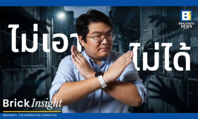 กิจกรรมอินเตอร์แอคทีฟเวิร์กชอปส่งเสริมการสอนเพศศึกษาเด็กยุค Gen Alpha ณ ลานนา อารีย์ เธียเตอร์ มุ่งเน้นการสอนเด็กให้รู้จักรักษาสิทธิในร่างกาย กล้าปฏิเสธภัยคุกคาม และดึงผู้ปกครองร่วมเรียนรู้เพื่อลดปัญหาแผลใจในเด็ก