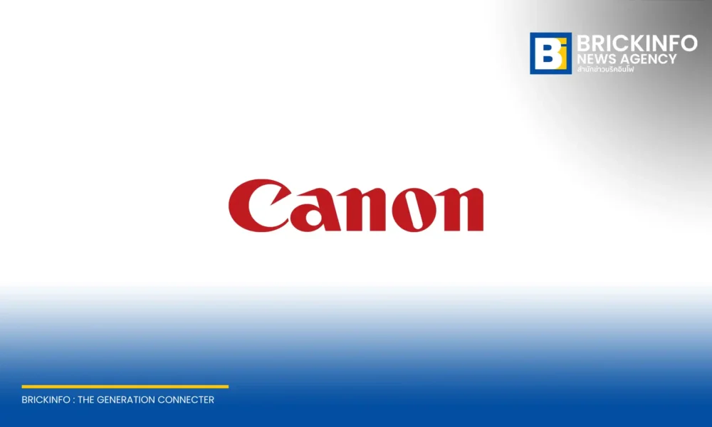 โรงงานแคนนอนโคราช (Canon Ratchasima Factory) ประกาศปิดสายการผลิต 100% พร้อมจัดพิธีส่งออกสินค้าคันสุดท้าย ปิดตำนานฐานการผลิตกว่า 10 ปีในจังหวัดนครราชสีมา