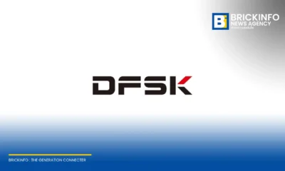 ทำความรู้จักค่ายรถ DFSK หรือ ดีเอฟเอสเค แบรนด์ยานยนต์ภายใต้ SERES Group ที่กำลังเดินหน้าก้าวสู่ตลาดยานยนต์พลังงานใหม่และยานยนต์อัจฉริยะระดับโลก