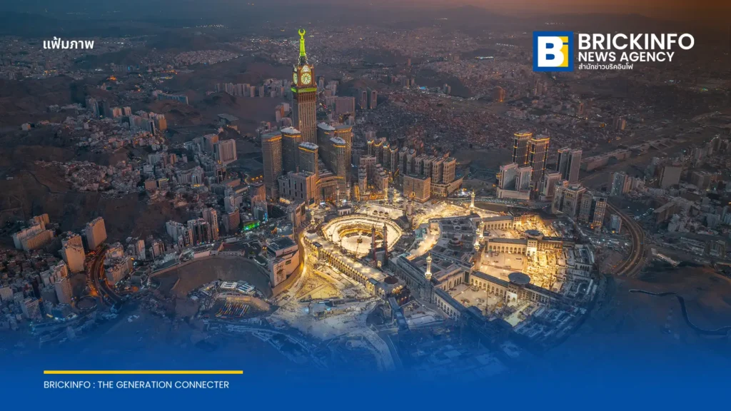 Hajj is an annual Islamic pilgrimage to Mecca, Saudi Arabia, the holiest city in Islam. Hajj is a one-time-required religious duty for all Muslims who are physically and financially capable of undertaking the journey and supporting their family during their absence from home.