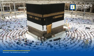Hajj is an annual Islamic pilgrimage to Mecca, Saudi Arabia, the holiest city in Islam. Hajj is a one-time-required religious duty for all Muslims who are physically and financially capable of undertaking the journey and supporting their family during their absence from home.