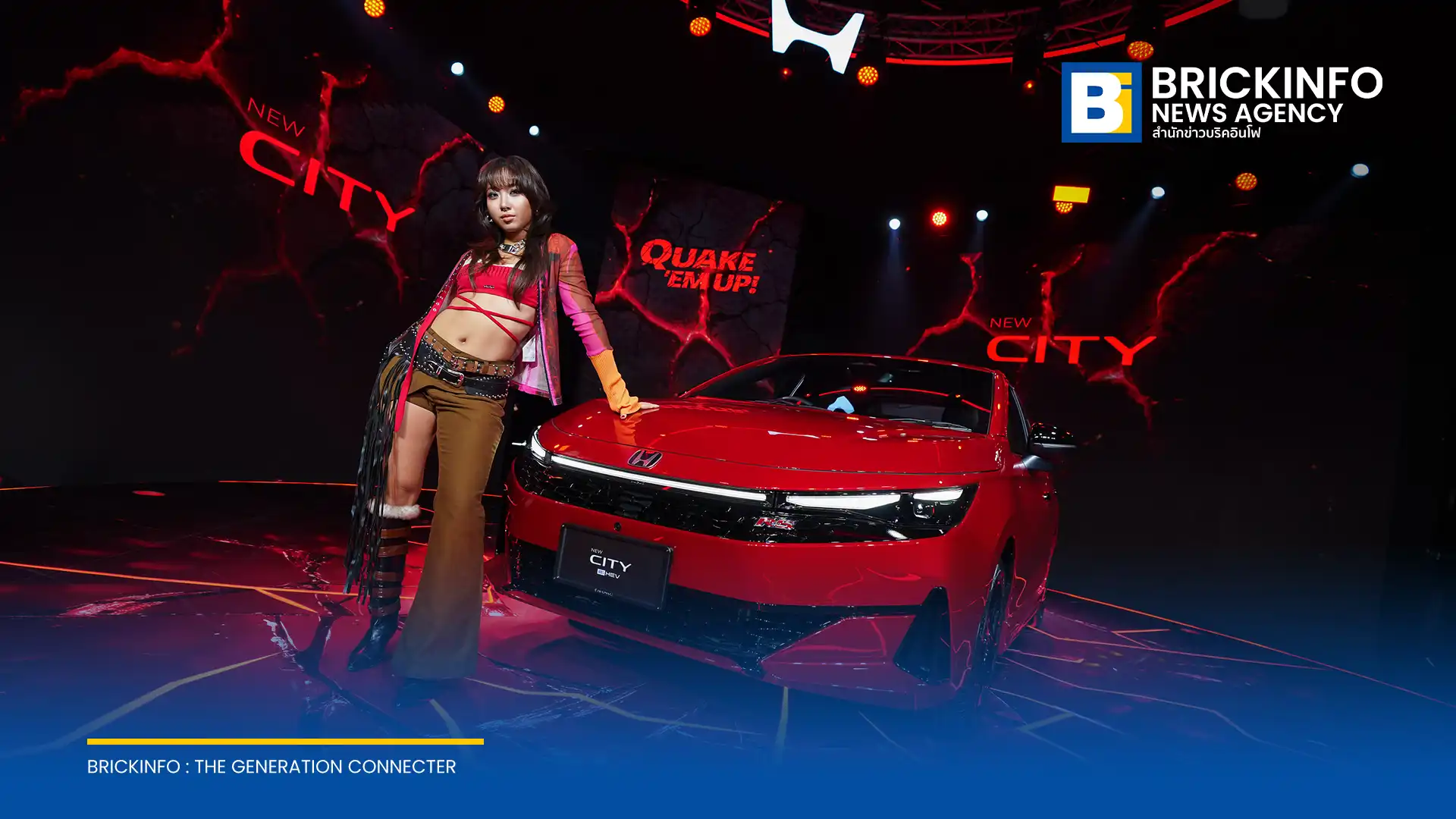 ฮอนด้า เปิดตัว Honda City ใหม่ ชูจุดเด่นดีไซน์สปอร์ตและเทคโนโลยีล้ำสมัย ดึง มิลลิ (MILLI) เป็นพรีเซนเตอร์เจาะกลุ่ม Gen Z พร้อมราคาพิเศษช่วงเปิดตัวเริ่มต้น 569,000 บาท