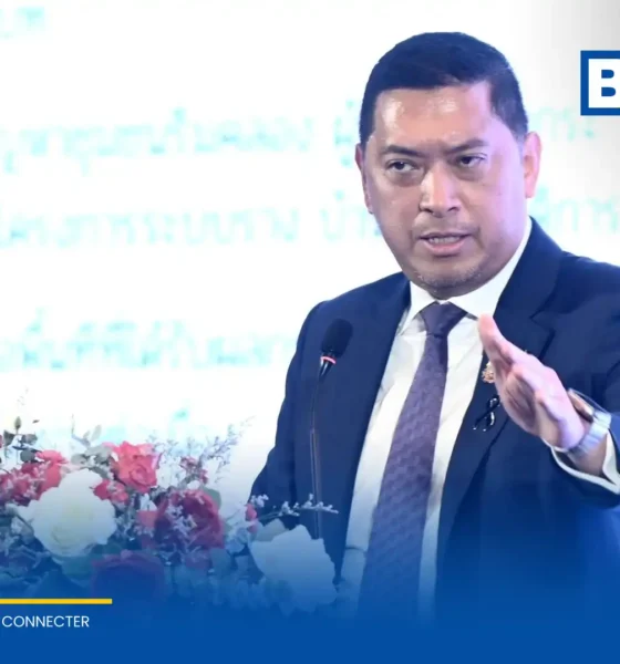 รมว.พม. นายนิกร โสมกลาง เปิดงาน พลังองค์กรชุมชนสร้างสังคมไทยไปด้วยกัน หนุนเครือข่าย 77 จังหวัดสะท้อนปัญหาจริง ร่วมร่างแผนพัฒนาเศรษฐกิจชาติ ฉบับที่ 14 ลดความเหลื่อมล้ำ