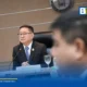 กระทรวงศึกษาธิการ เดินหน้าร่าง พ.ร.บ. การศึกษาแห่งชาติ ฉบับใหม่ ปรับโฉมเป็นธรรมนูญการศึกษาที่ยืดหยุ่นและทันสมัย ตั้งเป้าเสนอเข้าสู่รัฐสภาภายในเดือนธันวาคม 2569 นี้