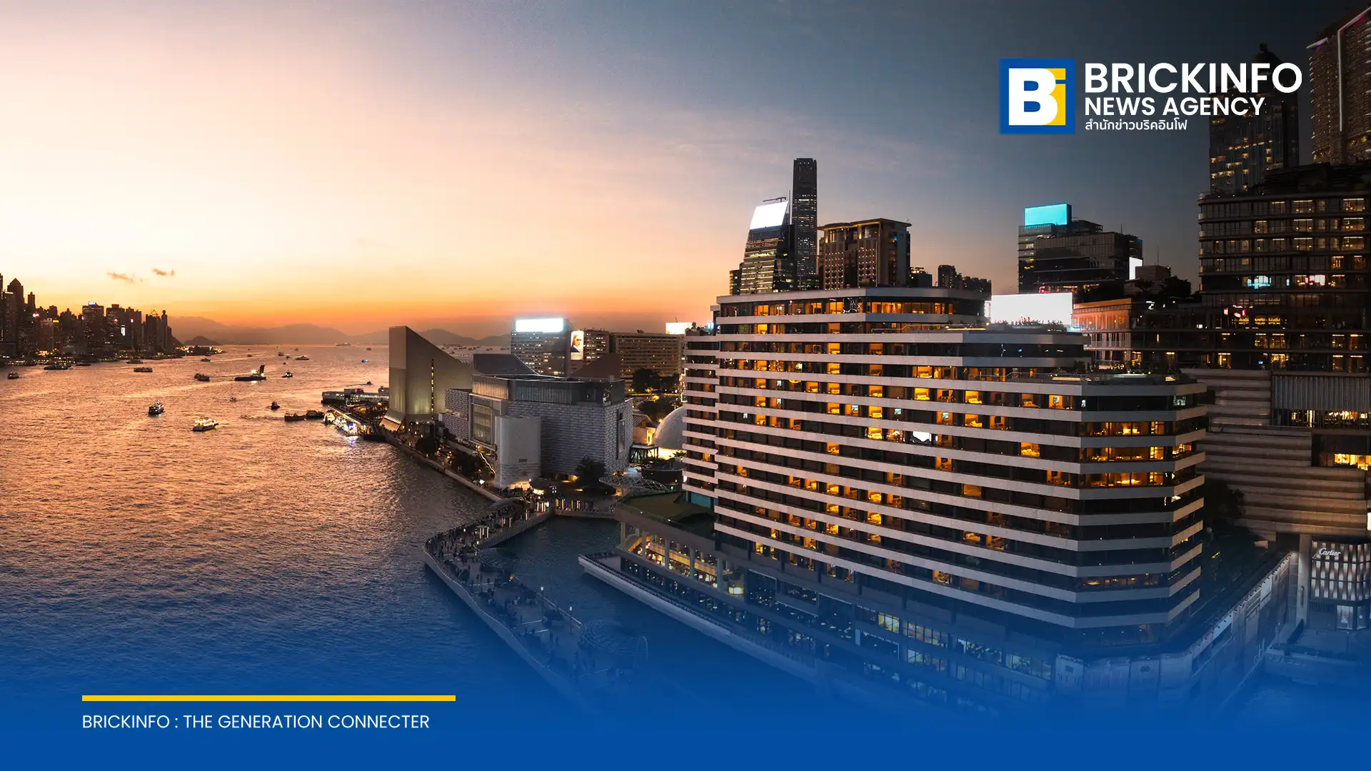 โรงแรม รีเจนต์ ฮ่องกง หรือ Regent Hong Kong ได้รับเลือกเป็นหนึ่งในผู้ชนะรางวัล Triple Crown Award รายแรกจาก Condé Nast Traveler สะท้อนความเป็นเลิศด้านบริการริมอ่าววิคตอเรีย