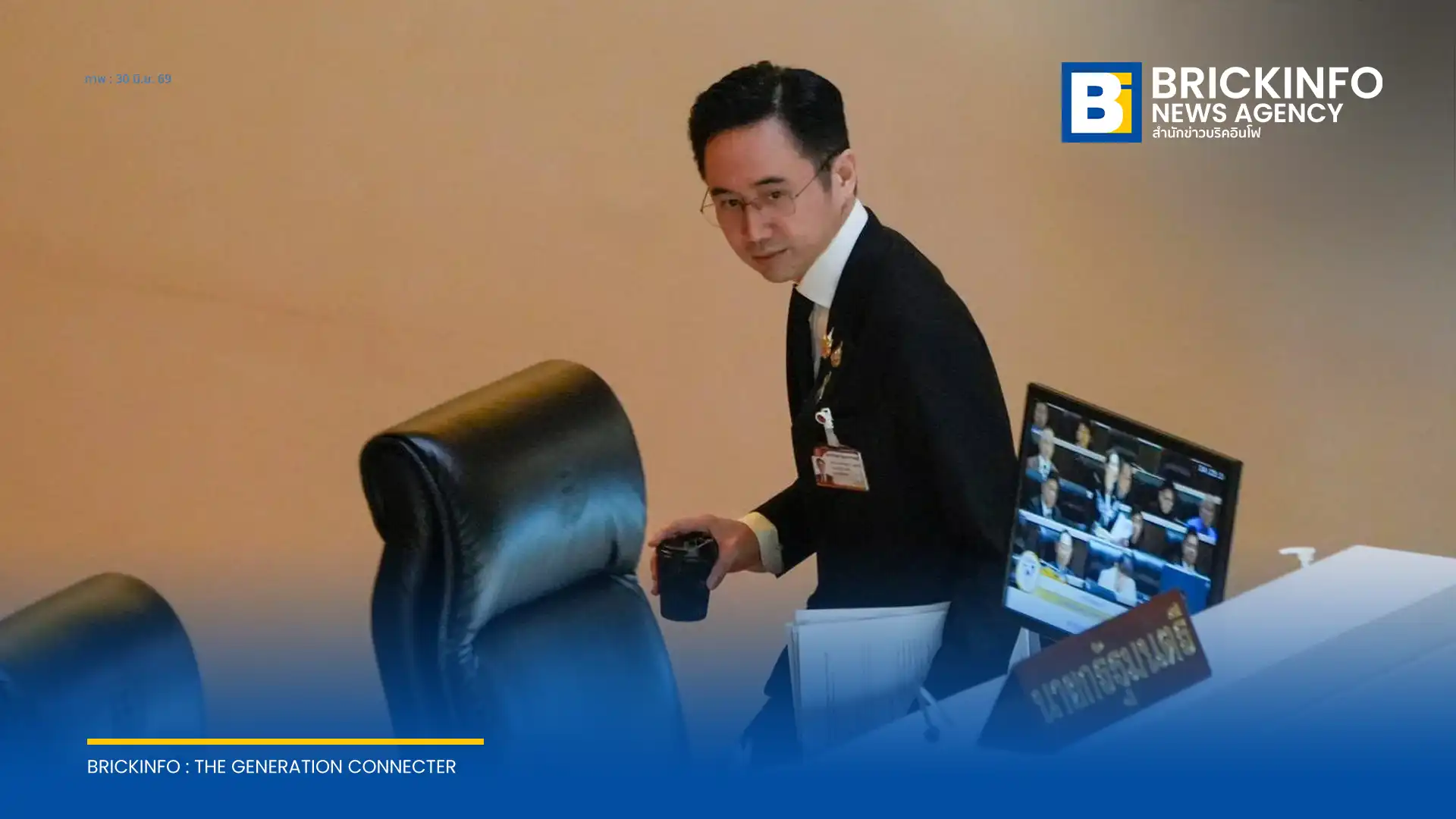 ศ.ดร.ยศชนัน วงศ์สวัสดิ์ รัฐมนตรี อว. แถลงกรอบงบประมาณปี 2570 มุ่งรื้อระบบวิจัยไทย ดันมหาวิทยาลัยเป็นศูนย์บ่มเพาะธุรกิจ พร้อมนำ AI ตรวจสอบทุจริต ขับเคลื่อนเศรษฐกิจมูลค่าสูง