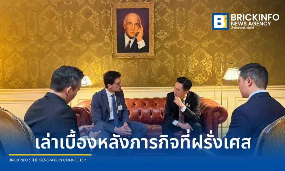 ศ.ดร.ยศชนัน วงศ์สวัสดิ์ เผยผลภารกิจฝรั่งเศส เดินหน้า 4 ยุทธศาสตร์อนาคต ดันความร่วมมือด้านอวกาศ ควอนตัม และเตรียมผุดศูนย์บ่มเพาะสตาร์ทอัพในไทย