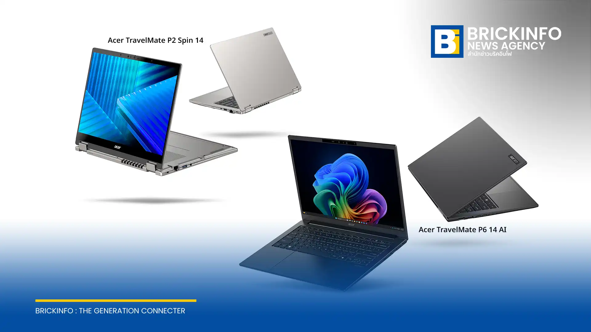 เอเซอร์ เปิดตัวคอมพิวเตอร์ทำงานรุ่นใหม่ปี 2026 นำโดย Acer TravelMate P6 14 AI โน้ตบุ๊กพรีเมียมเบาไม่ถึงกิโลกรัม และเดสก์ท็อป Veriton มุ่งตอบโจทย์ออฟฟิศยุคใหม่