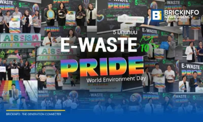 AIS จัดกิจกรรม E-Waste to PRIDE เนื่องในวันสิ่งแวดล้อมโลก ชวนคนไทยนำขยะอิเล็กทรอนิกส์มารีไซเคิล ต่อยอดสร้างสรรค์เป็นชุดแฟชั่นฉลอง Pride Month ณ สยามสแควร์