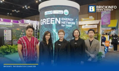 เอไอเอส (AIS) เผยผลวิจัย SROI ปี 2569 โครงการ Green Energy Green Network for THAIs ชี้โครงสร้างพื้นฐานดิจิทัลและพลังงานสะอาดสร้างมูลค่าทางสังคม 33.88 ล้านบาท ยกระดับคุณภาพชีวิตพื้นที่ห่างไกล