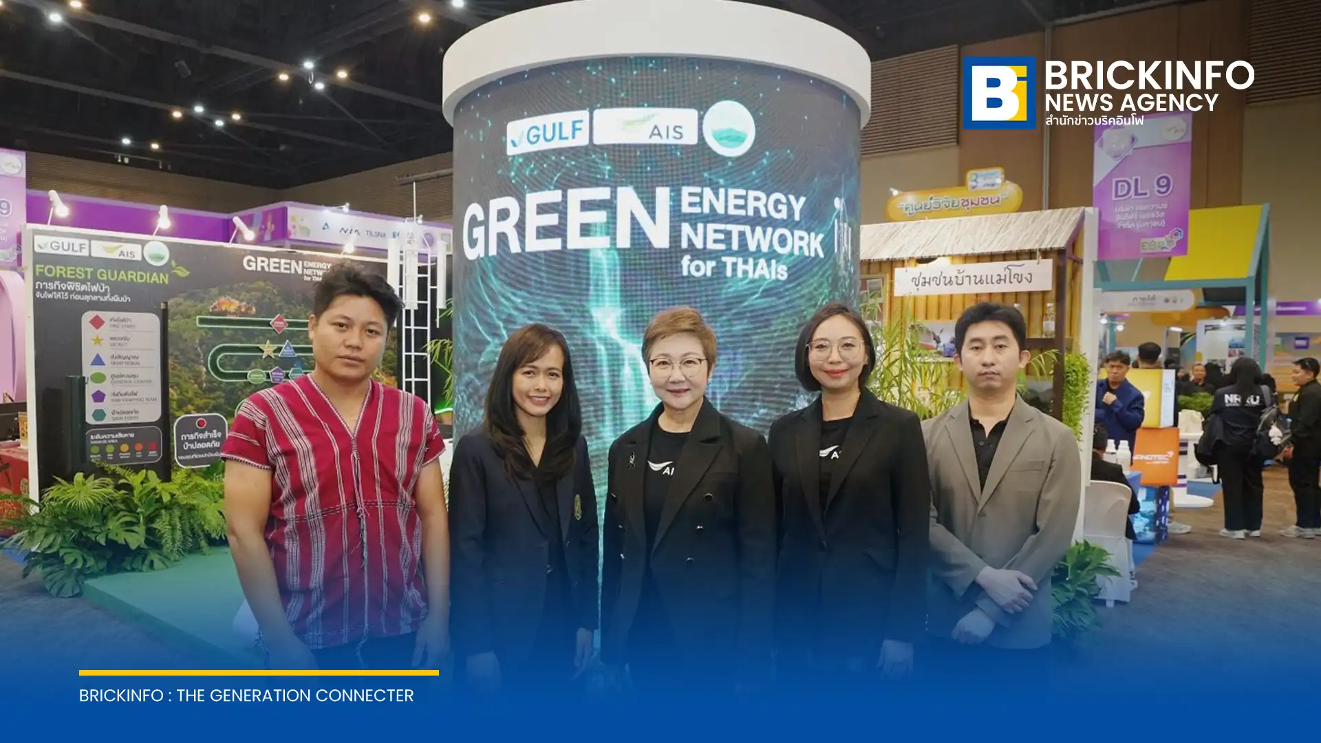 เอไอเอส (AIS) เผยผลวิจัย SROI ปี 2569 โครงการ Green Energy Green Network for THAIs ชี้โครงสร้างพื้นฐานดิจิทัลและพลังงานสะอาดสร้างมูลค่าทางสังคม 33.88 ล้านบาท ยกระดับคุณภาพชีวิตพื้นที่ห่างไกล