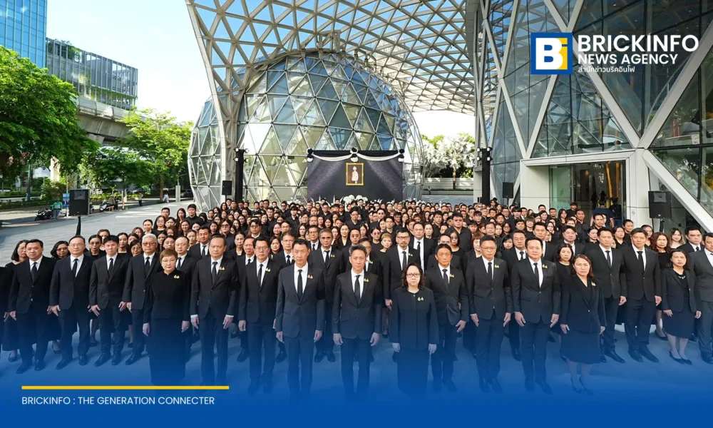 คณะผู้บริหารและพนักงาน เอไอเอส (AIS) ร่วมจัดพิธีถวายความเคารพ ยืนสงบนิ่ง และลงนามแสดงความอาลัย น้อมสำนึกในพระกรุณาธิคุณ สมเด็จพระเจ้าลูกเธอ เจ้าฟ้าพัชรกิติยาภาฯ ณ อาคารเพิร์ล