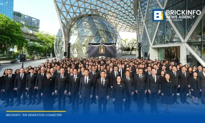 คณะผู้บริหารและพนักงาน เอไอเอส (AIS) ร่วมจัดพิธีถวายความเคารพ ยืนสงบนิ่ง และลงนามแสดงความอาลัย น้อมสำนึกในพระกรุณาธิคุณ สมเด็จพระเจ้าลูกเธอ เจ้าฟ้าพัชรกิติยาภาฯ ณ อาคารเพิร์ล