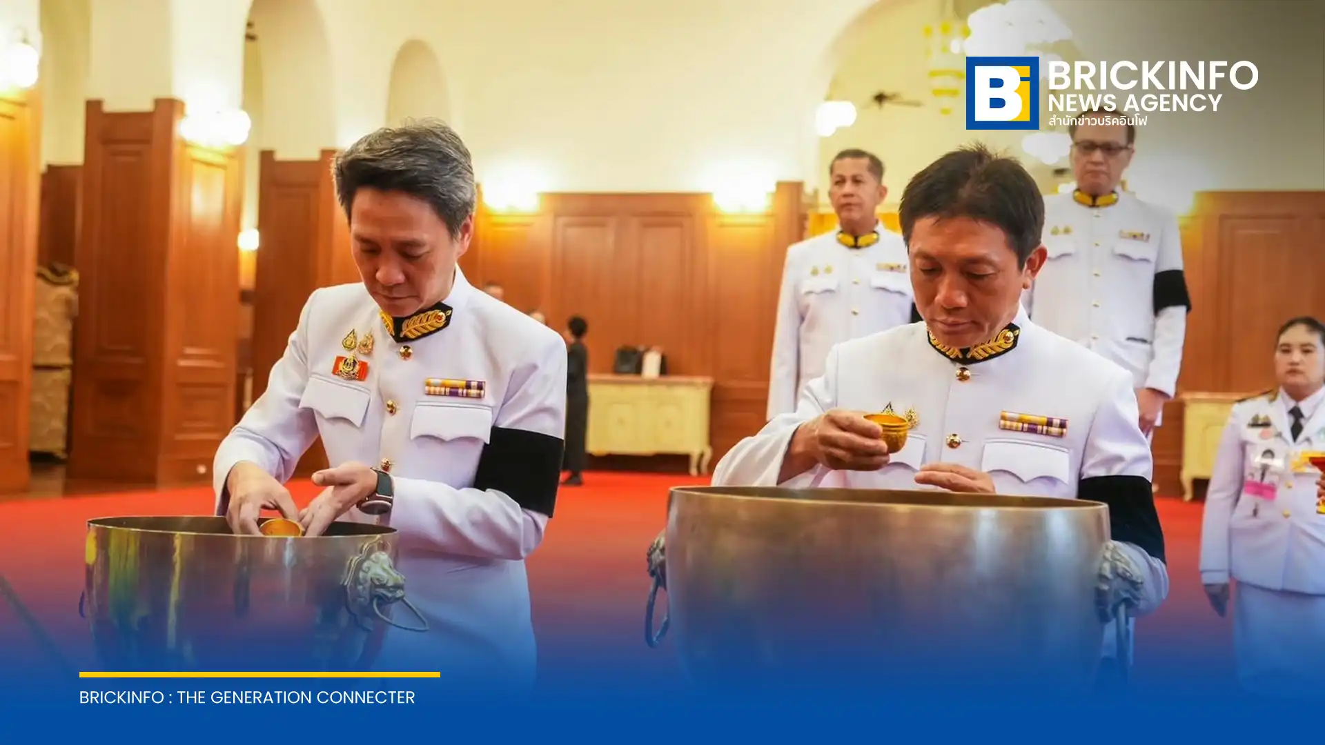คณะผู้บริหาร เอไอเอส (AIS) เข้าถวายน้ำสรงพระศพ สมเด็จฯ เจ้าฟ้าพัชรกิติยาภาฯ ณ พระบรมมหาราชวัง พร้อมจัดรถโมบายล์ขยายสัญญาณ 5G บริการ Free WiFi และจุดชาร์จแบตเตอรี่ อำนวยความสะดวกประชาชนรอบสนามหลวง