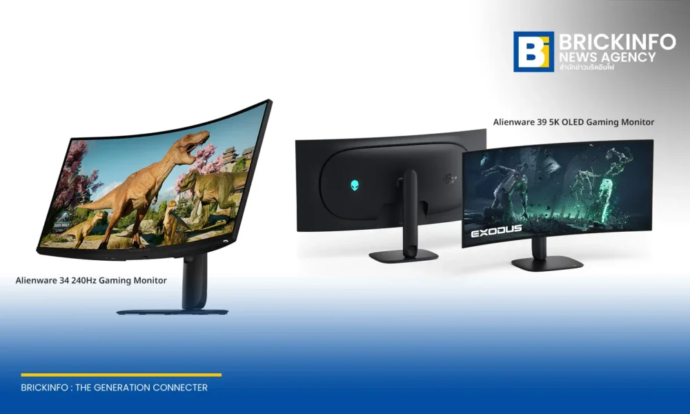 เดลล์ ฉลองครบรอบ 30 ปี เอเลียนแวร์ เปิดตัว Alienware 39 5K OLED จอมอนิเตอร์เกมมิ่งเรือธงคู่กับ Alienware 34 ประสิทธิภาพสูงในราคาจับต้องได้ เตรียมขาย กรกฎาคม 2026