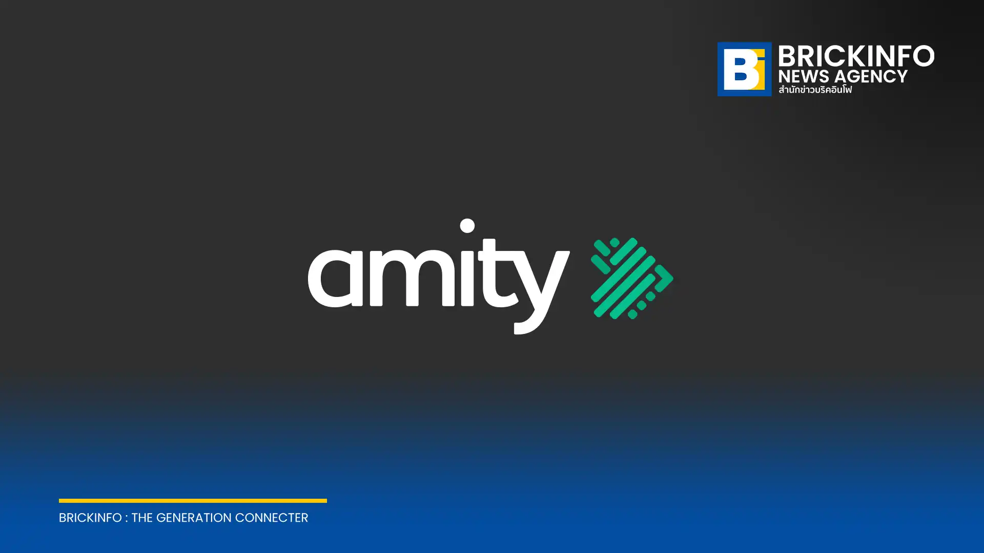 ดีลสตรีทเอเชีย เผยรายงานไตรมาส 1 ปี 2569 ระบุ อะมิตี้ (Amity) ระดมทุนรอบ Series D มูลค่า 100 ล้านดอลลาร์สหรัฐ ขึ้นแท่นดีลกลุ่ม AI/ML มูลค่าสูงสุดในเอเชียตะวันออกเฉียงใต้