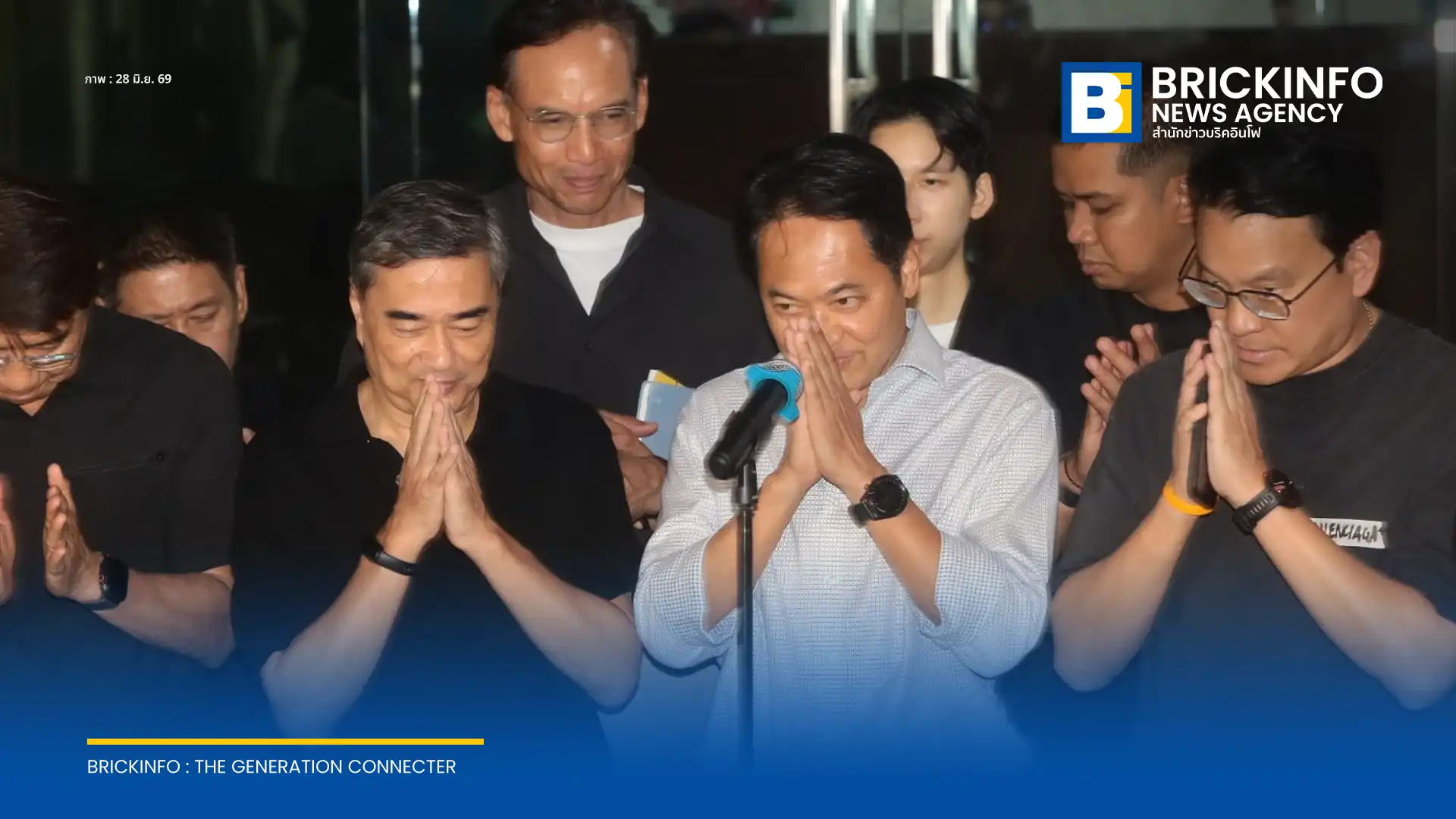 อนุชา บูรพชัยศรี แสดงความยินดี ชัชชาติ สิทธิพันธุ์ ได้เป็นผู้ว่าฯ กทม. สมัยที่ 2 ขอบคุณชาวกรุงเทพฯ ที่ให้โอกาสพรรคประชาธิปัตย์ พร้อมนำข้อเสนอแนะพัฒนาพรรคต่อไป