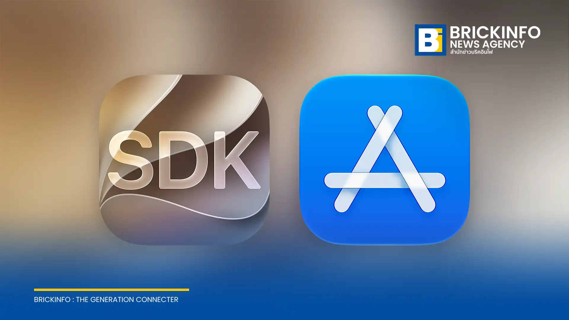 แอปเปิ้ล ประกาศเพิ่มฟีเจอร์ใหม่บน App Store และ App Store Connect ทั้งคลังเครื่องมือ Asset Library ระบบสมัครสมาชิกแบบกลุ่ม StoreKit 2 และการรองรับฟีเจอร์จำกัดเวลาใน iOS 27