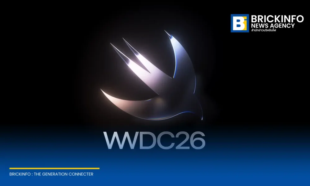 Apple เตรียมเปิดฉากงาน WWDC ระหว่างวันที่ 8-12 มิถุนายนนี้ ขนทัพอัปเดตแพลตฟอร์มใหม่ เทคโนโลยี AI และเครื่องมือนักพัฒนา พร้อมเปิดช่องทางสตรีมมิ่งสดให้ชมทั่วโลก