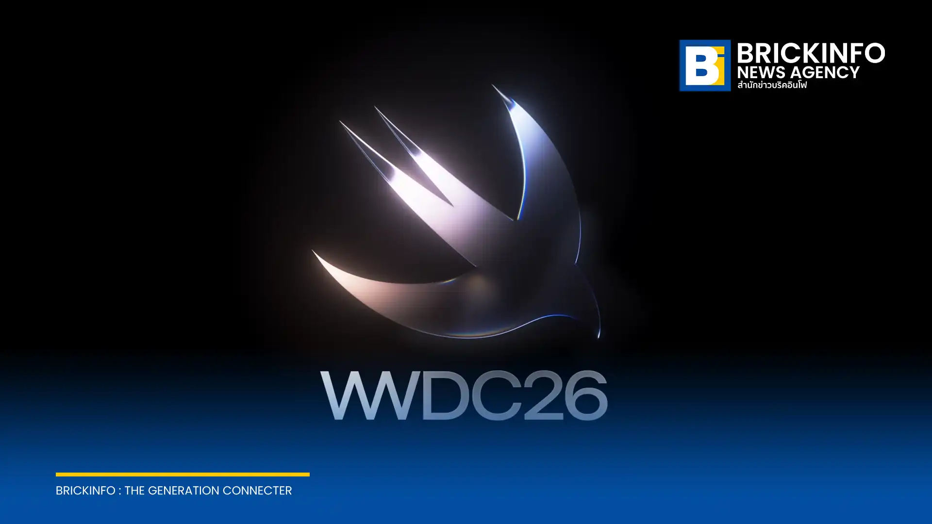 Apple เตรียมเปิดฉากงาน WWDC ระหว่างวันที่ 8-12 มิถุนายนนี้ ขนทัพอัปเดตแพลตฟอร์มใหม่ เทคโนโลยี AI และเครื่องมือนักพัฒนา พร้อมเปิดช่องทางสตรีมมิ่งสดให้ชมทั่วโลก