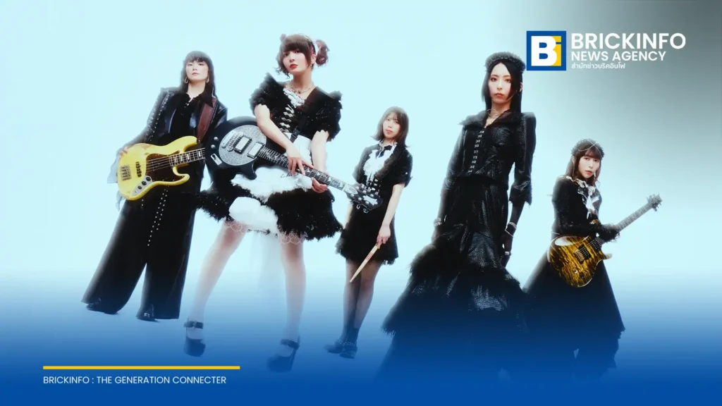 วงร็อกญี่ปุ่น BAND-MAID เปิดตัวซิงเกิลใหม่ ENERGETIC พร้อมมิวสิกวิดีโอแนวคิดเกมกระดานดั้งเดิม สะท้อนเส้นทางคอนเสิร์ตใหญ่ BAND-MAID WORLD TOUR 2026