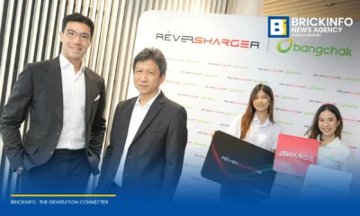 บางจาก ร่วมกับ SHARGE เปิดตัว Bangchak Fleet Card Powered by SHARGE แพลตฟอร์มบริหารจัดการฟลีทรถยนต์ไฟฟ้า EV สำหรับองค์กร ควบคุมงบประมาณและติดตามการใช้งานแบบเรียลไทม์