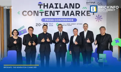 สำนักงานส่งเสริมเศรษฐกิจสร้างสรรค์ (CEA) ร่วมกับกรมส่งเสริมการค้าระหว่างประเทศ (DITP) เปิดตัวแพลตฟอร์มตลาดซื้อขายคอนเทนต์ระดับนานาชาติ BICM2026 เพื่อผลักดันอุตสาหกรรมคอนเทนต์ไทยสู่สากล