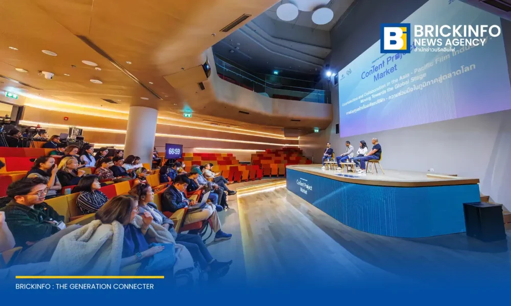ซีอีเอ ร่วมกับ กรมส่งเสริมการค้าระหว่างประเทศ เตรียมจัดงาน Bangkok International Content Market 2026 หรือ BICM2026 ตลาดซื้อขายคอนเทนต์ระดับนานาชาติครั้งแรกในไทย 20-22 กรกฎาคม 2569 นี้
