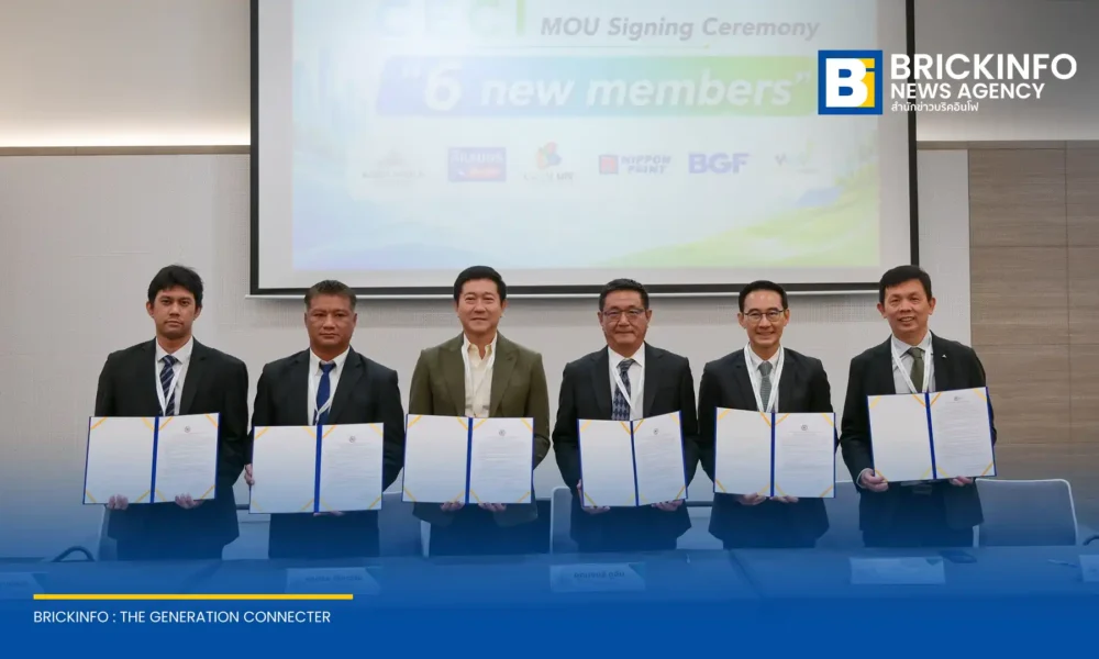 บริษัท เบเยอร์ จำกัด หรือ Beger ร่วมลงนามบันทึกข้อตกลงเข้าเป็นสมาชิกใหม่ของเครือข่าย CECI ผลักดันอุตสาหกรรมก่อสร้างไทยสู่เศรษฐกิจหมุนเวียนและเป้าหมาย Net Zero อย่างยั่งยืน
